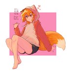 post #3720356