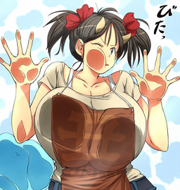 animal_humanoid apron big_breasts bovine bra_strap breast_squish breasts brown_hair cattle clothed clothing cow_humanoid hair hataraki_ari horn huge_breasts humanoid japanese_text jeans mammal one_eye_closed pants shirt short_hair solo sukimi_(hataraki) text translation_request yellow_eyes
Rating: Safe
Score: 1
User: Opilione
Date: October 17, 2017 animal_humanoid apron big_breasts bovine bra_strap breast_squish breasts brown_hair cattle clothed clothing cow_humanoid hair hataraki_ari horn huge_breasts humanoid japanese_text jeans mammal one_eye_closed pants shirt short_hair solo sukimi_(hataraki) text translation_request yellow_eyes
Rating: Safe
Score: 1
User: Opilione
Date: October 17, 2017