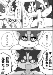post #1060771