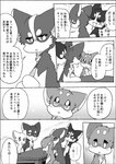 post #4224757