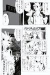post #4308966