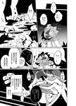 post #2690232