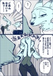 post #950606