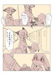 post #935331