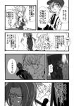 post #1411486
