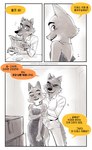 Rating: s
ID: 3417544
Date: 2022-06-29 00:11:33 -0400
Status: active
Score: 49
2022 4_fingers anthro base_two_layout belt belt_buckle beverage biped black_lips black_nose blockage_(layout) blush bottomwear bracelet buckle canid canine canis cheek_tuft claws clothed clothing coffee coffee_cup collared_shirt comic container cup dialogue diane_foxington digital_media_(artwork) dreamworks dress dress_shirt duo ears_front ears_up eyebrow_piercing eyebrow_stud eyebrows eyelashes facial_piercing facial_tuft female fingers fluffy fox fox_tail fur grin hi_res horizontal_blockage inner_ear_fluff jewelry korean_text lips looking_back male mammal monochrome mouth_closed mr._wolf_(the_bad_guys) necklace newspaper nosugarnohoney open_mouth pants piercing red_fox shirt signature smile speech_bubble standing suit teeth text the_bad_guys three_frame_image topwear translated_description true_fox tuft two_row_layout wolf wolf_tail zipper post #3417544