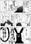 post #1206079