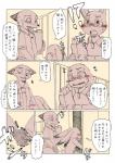 post #935329
