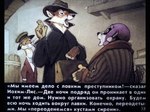 post #4542003