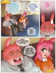 post #1188242