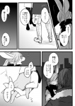 post #1211663
