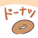 post #1717681