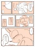 post #2001224
