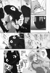 post #259847