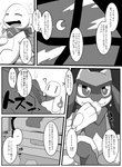 post #2401339