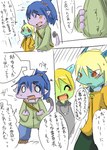post #3959069
