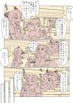 post #935320