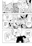 post #2175575