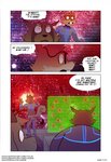 post #2262355