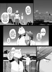 post #1406855
