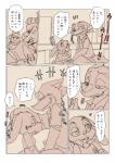 post #935268