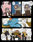 post #5570708