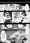 post #1060790