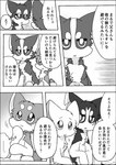 post #3175833