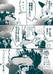 post #4690461