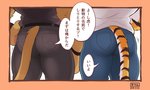 post #2201352