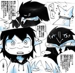 post #3410454