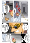 post #149928
