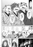 post #307033