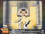 Rating: s
ID: 3559522
Date: 2022-09-10 20:23:05 -0400
Status: active
Score: 28
2022 4:3 absurd_res ambiguous_gender arceus balthysstuff butt deity dialogue english_text featureless_crotch feral generation_4_pokemon hi_res legendary_pokemon logo looking_at_viewer looking_back looking_back_at_viewer new_pokemon_snap nintendo photo picture_frame pillar pokemon pokemon_(species) raised_tail rear_view solo tail text white_body post #3559522