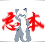 Rating: s
ID: 5568801
Date: 2025-05-13 07:01:22 -0400
Status: active
Score: 79
2025 ambiguous_gender anthro biped changed_(video_game) chano chinese_text countershading fish front_view grey_body hair kemono looking_at_viewer marine pawpads paws pink_pawpads shark solo standing stripes text the_shark_(changed) white_body white_countershading white_hair post #5568801