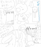 post #523061
