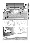 post #740714