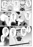 post #979522