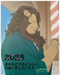 post #5297318