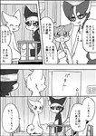 post #2183539
