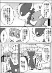 post #1870657