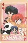 Rating: s
ID: 4077624
Date: 2023-05-28 05:04:07 -0400
Status: active
Score: 14
akane_tendo bear blue_eyes blue_hair domestic_cat domestic_pig felid feline felis female genma_saotome giant_panda group hair hair_between_eyes human human_focus male mammal official_art open_mouth p-chan ranma_1/2 ranma_saotome red_hair shampoo_(ranma_1/2) short_hair smile suid suine sus_(pig) unknown_artist post #4077624