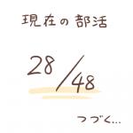 post #1567826