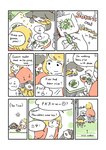 post #5532910