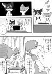 post #1971181