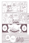 Rating: s
ID: 4950527
Date: 2024-07-29 16:18:43 -0400
Status: active
Score: 20
7_panel_comic ambiguous_gender black_text bodily_fluids brick_wall buneary chair cheek_spots comic dialogue digital_media_(artwork) elemental_creature ellipsis english_text eyebrows female female_(lore) flora_fauna fungus fur furniture generation_2_pokemon generation_4_pokemon generation_5_pokemon high-angle_view inside koko_(aots) leaf looking_at_another male misgendering monochrome motion_lines muro_(aots) mushroom nintendo on_chair open_mouth paws petilil pichu plant plate pokemon pokemon_(species) pokemon_mystery_dungeon question question_mark scarf sitting sitting_on_chair sound_effects speech_bubble spike_chunsoft standing sweat sweatdrop table tail talking_to_another teeth text tongue twitching umikit wall_(structure) wood wood_chair wood_furniture wood_table post #4950527
