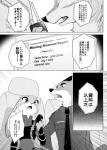 post #979557