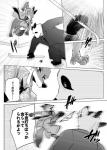 post #1072725