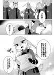 post #979519