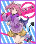 Rating: s
ID: 3883365
Date: 2023-02-19 20:01:03 -0500
Status: active
Score: 8
abstract_background animal_humanoid black_sclera bottomwear cat_humanoid character_name clothed clothing collar debicchi debidebi_debiru demon demon_humanoid electronics felid felid_humanoid feline feline_humanoid female footwear fur grey_body grey_fur hair headgear headphones headset headset_microphone hi_res humanoid hybrid japanese_text mammal mammal_humanoid membrane_(anatomy) membranous_wings nijisanji oribiyo pink_eyes pink_hair romaji_text shoes skirt slippers socks solo spade_tail sweater tail text topwear vtuber wings yellow_eyes post #3883365